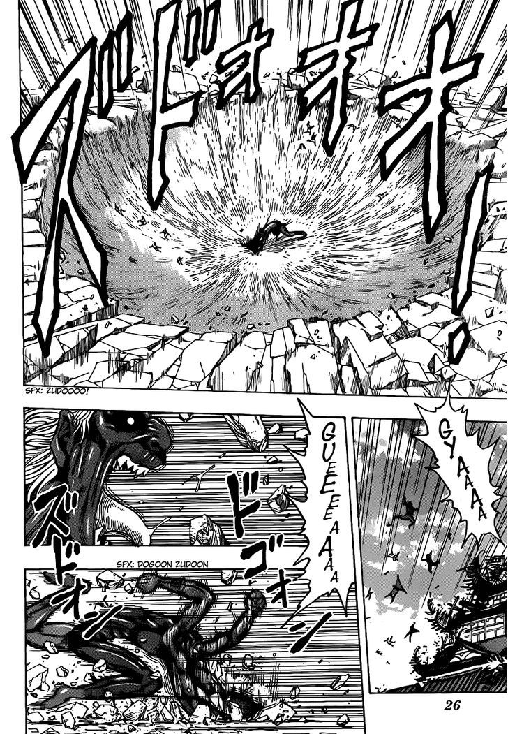 Toriko - Chapter 188 : Decisive Battle! Shokurin Temple!!