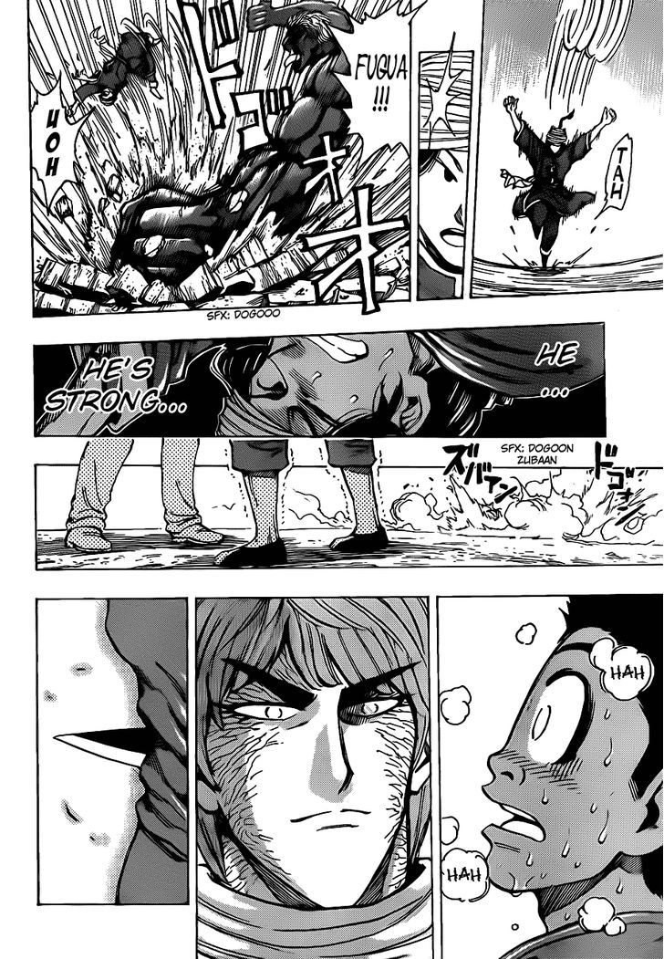 Toriko - Chapter 188 : Decisive Battle! Shokurin Temple!!