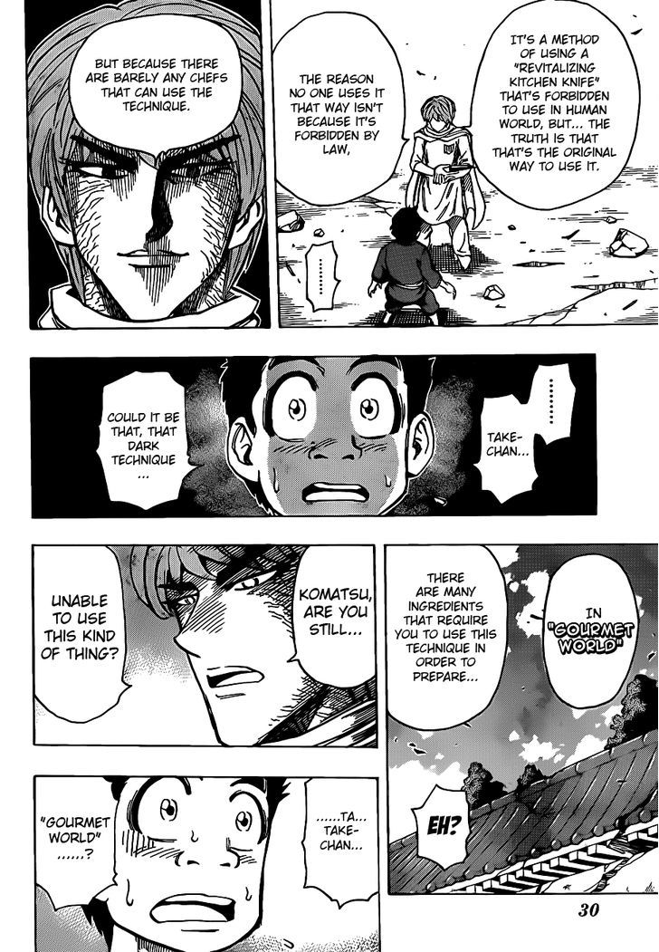 Toriko - Chapter 188 : Decisive Battle! Shokurin Temple!!