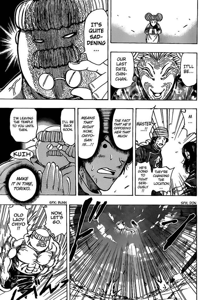 Toriko - Chapter 188 : Decisive Battle! Shokurin Temple!!