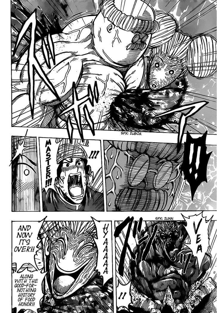 Toriko - Chapter 188 : Decisive Battle! Shokurin Temple!!