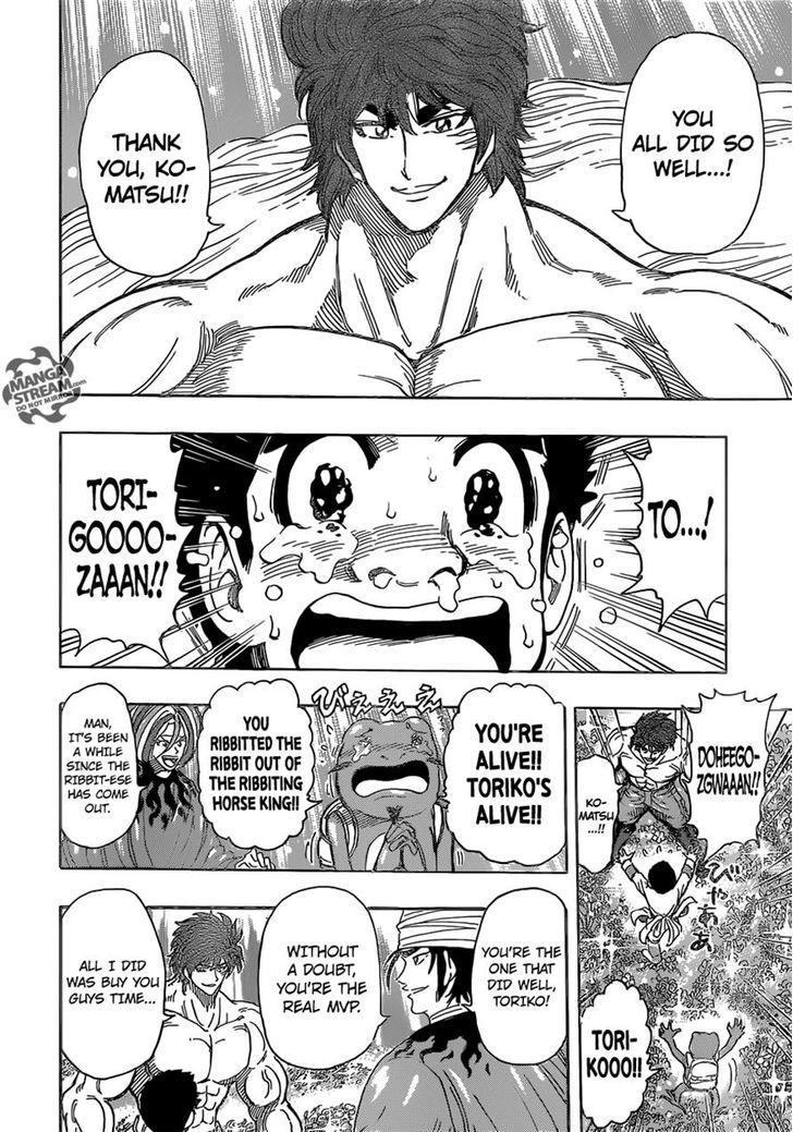 Toriko - Chapter 291 : Air, The Actual Tasting!!