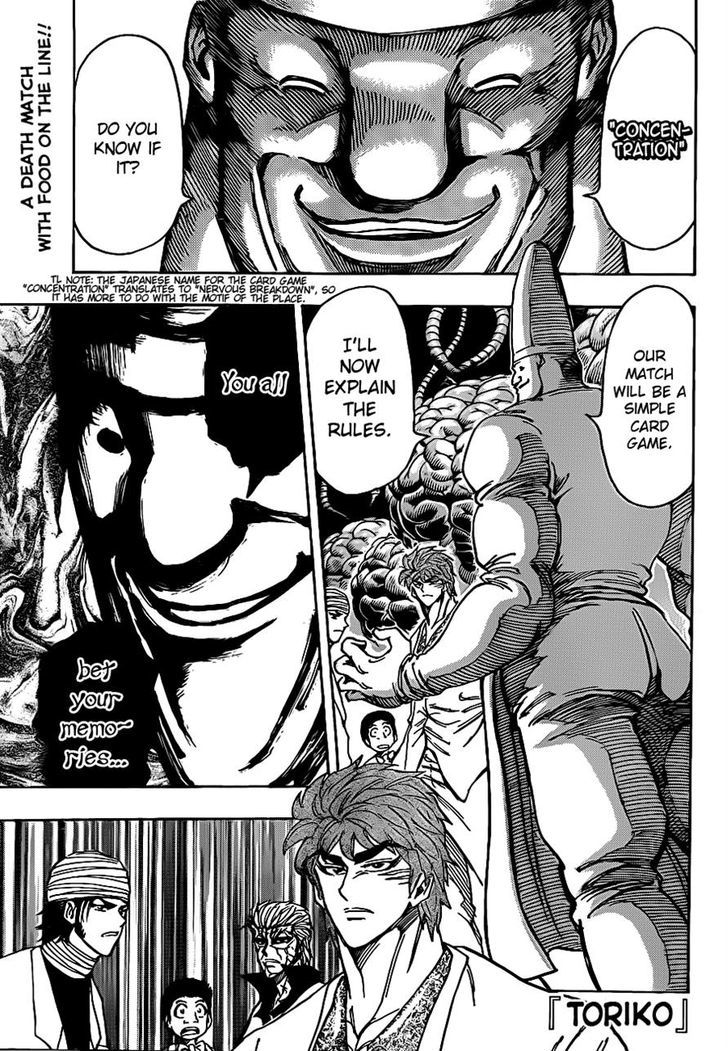 Toriko - Chapter 164 : Gourmet Tasting