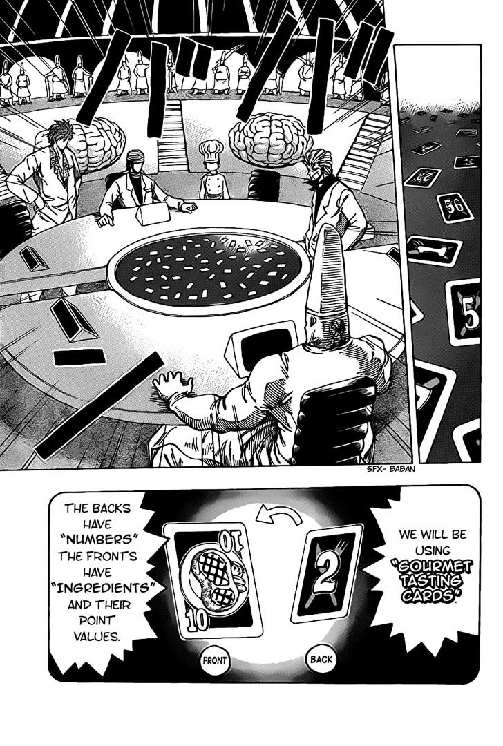 Toriko - Chapter 164 : Gourmet Tasting