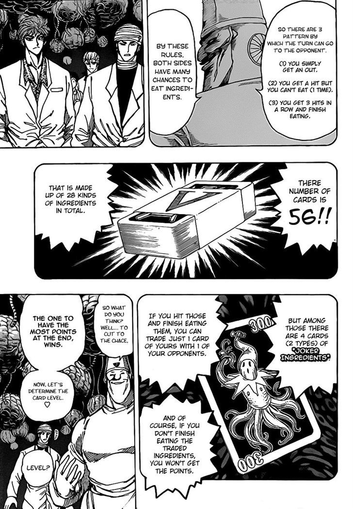 Toriko - Chapter 164 : Gourmet Tasting