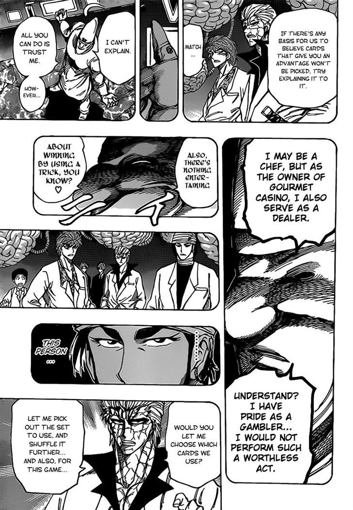 Toriko - Chapter 164 : Gourmet Tasting