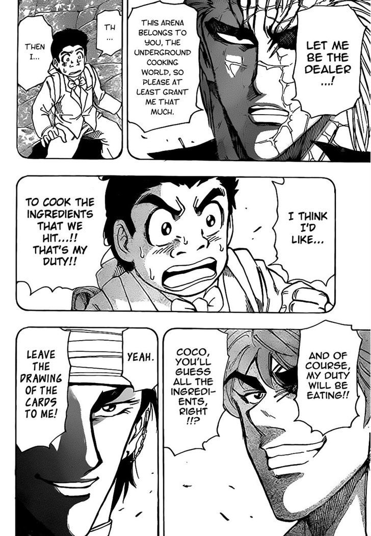 Toriko - Chapter 164 : Gourmet Tasting