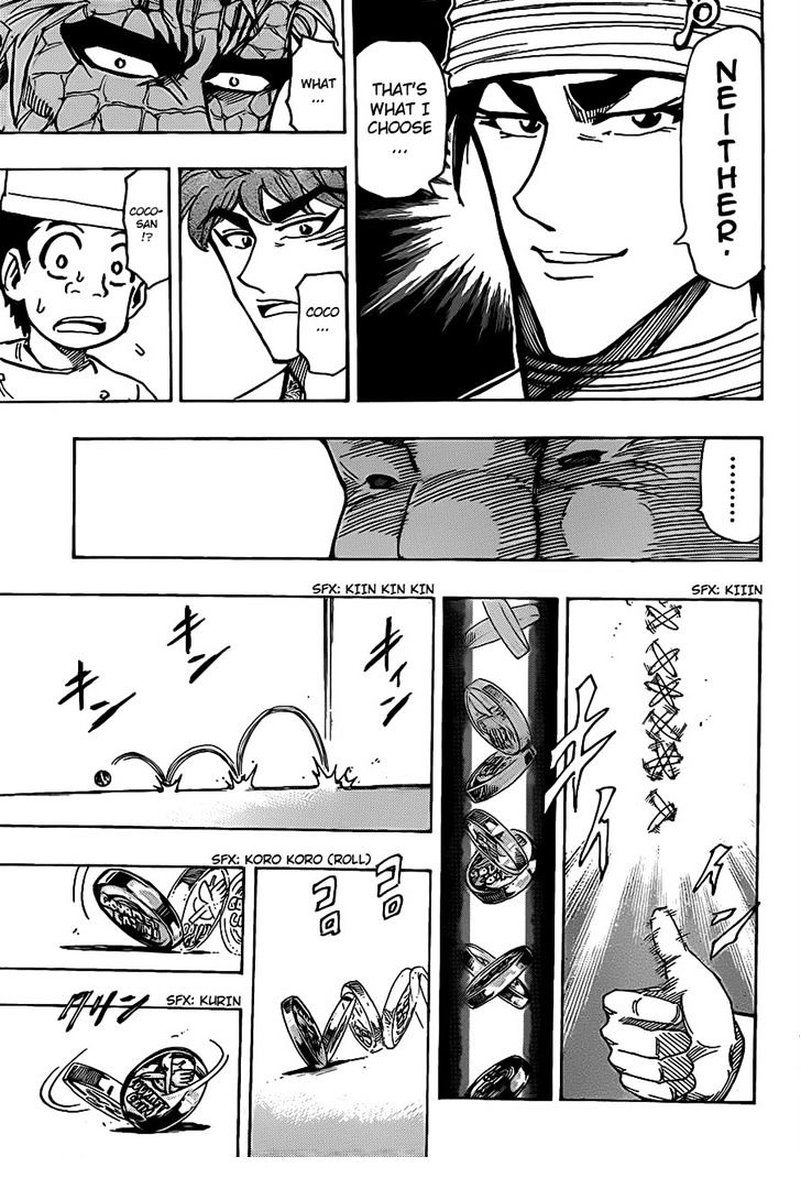 Toriko - Chapter 164 : Gourmet Tasting