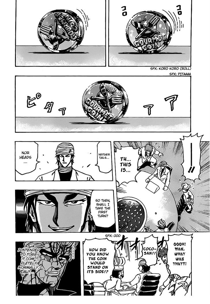 Toriko - Chapter 164 : Gourmet Tasting