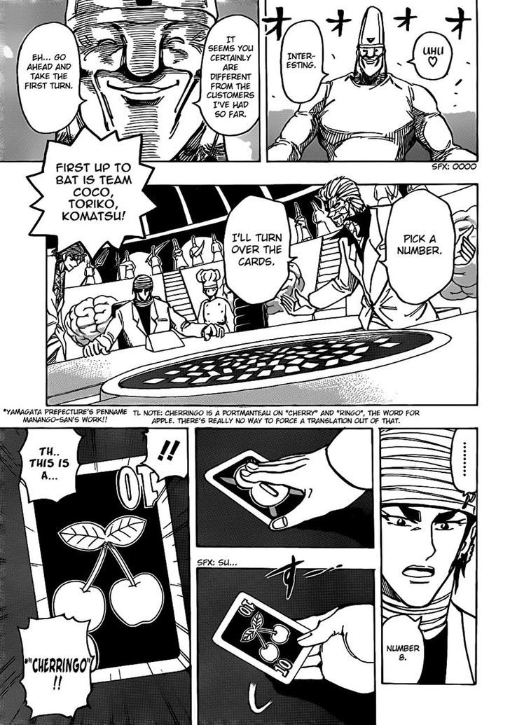 Toriko - Chapter 164 : Gourmet Tasting