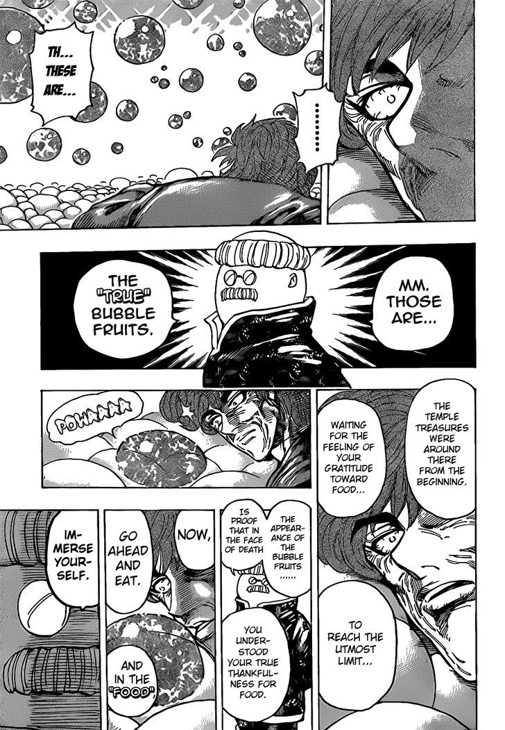 Toriko - Chapter 187 : Bubble Fruit, The Actual Food!!