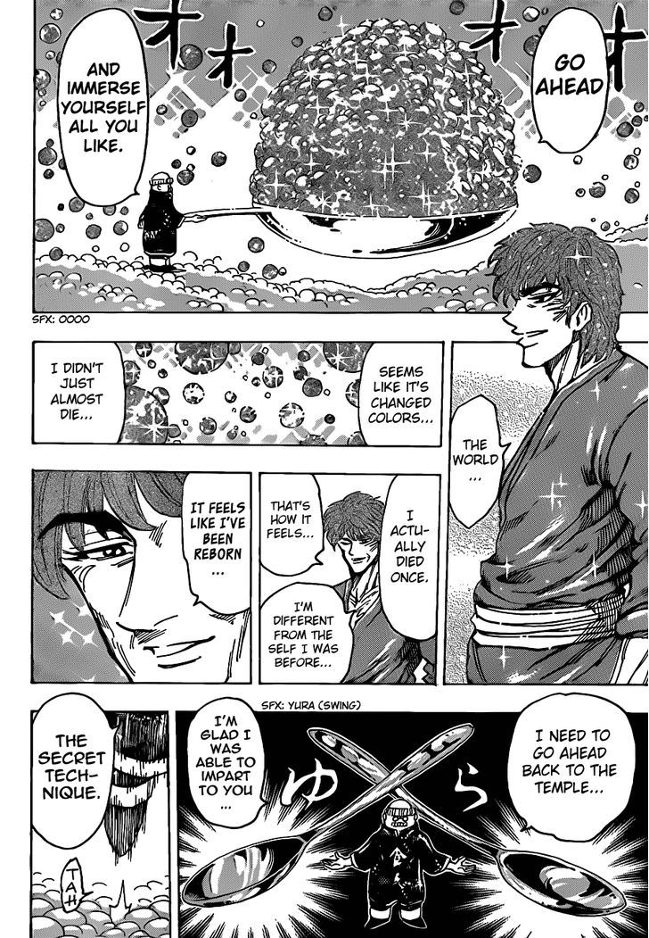 Toriko - Chapter 187 : Bubble Fruit, The Actual Food!!