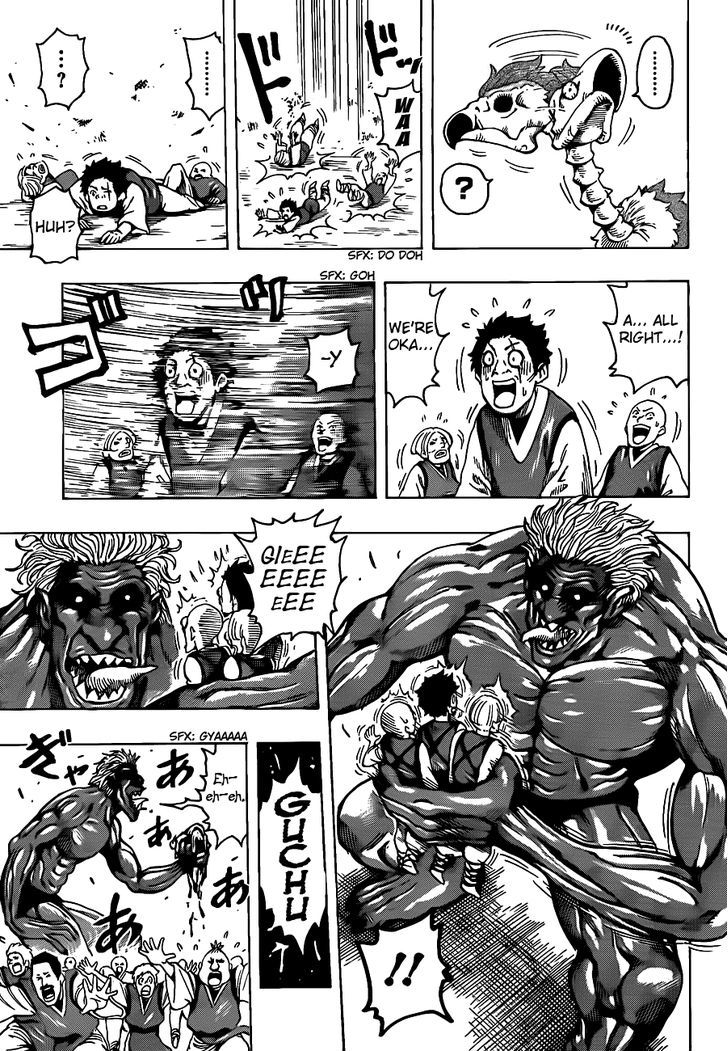 Toriko - Chapter 187 : Bubble Fruit, The Actual Food!!