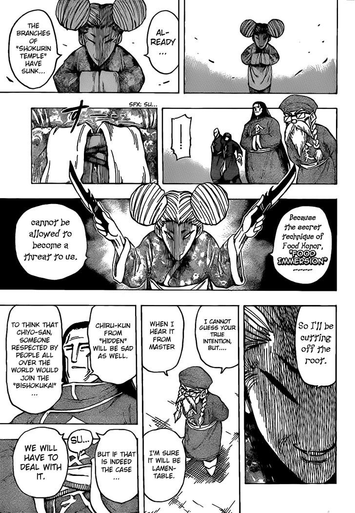 Toriko - Chapter 187 : Bubble Fruit, The Actual Food!!