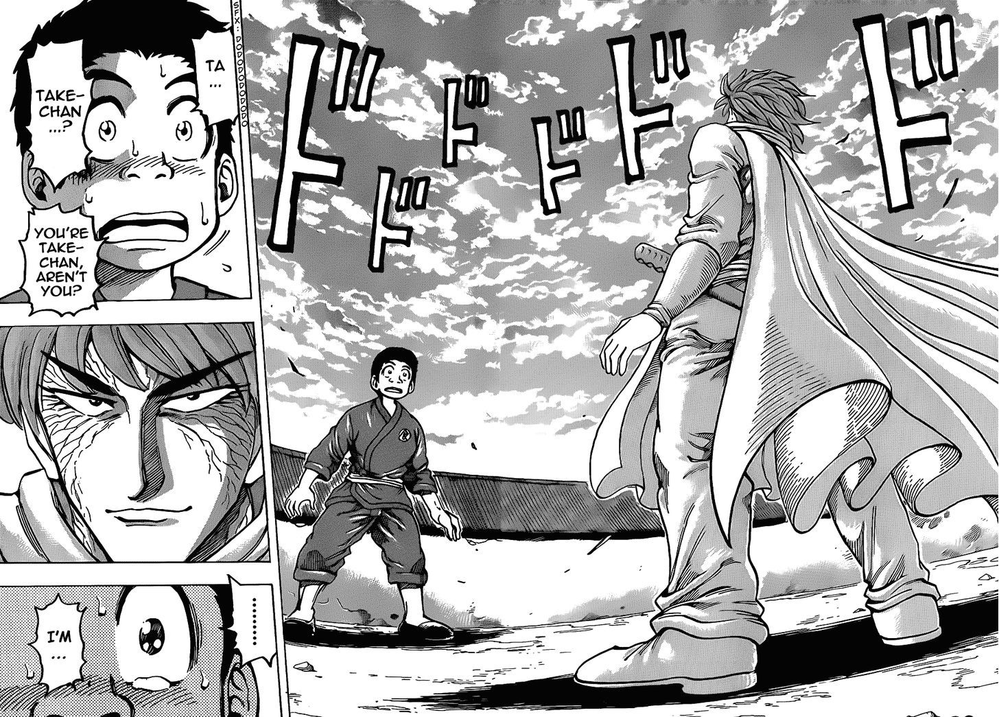 Toriko - Chapter 187 : Bubble Fruit, The Actual Food!!