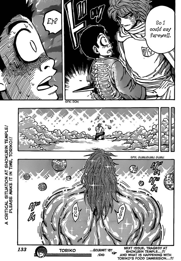 Toriko - Chapter 187 : Bubble Fruit, The Actual Food!!