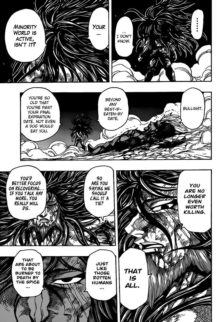 Toriko - Chapter 255 : Awakening!!