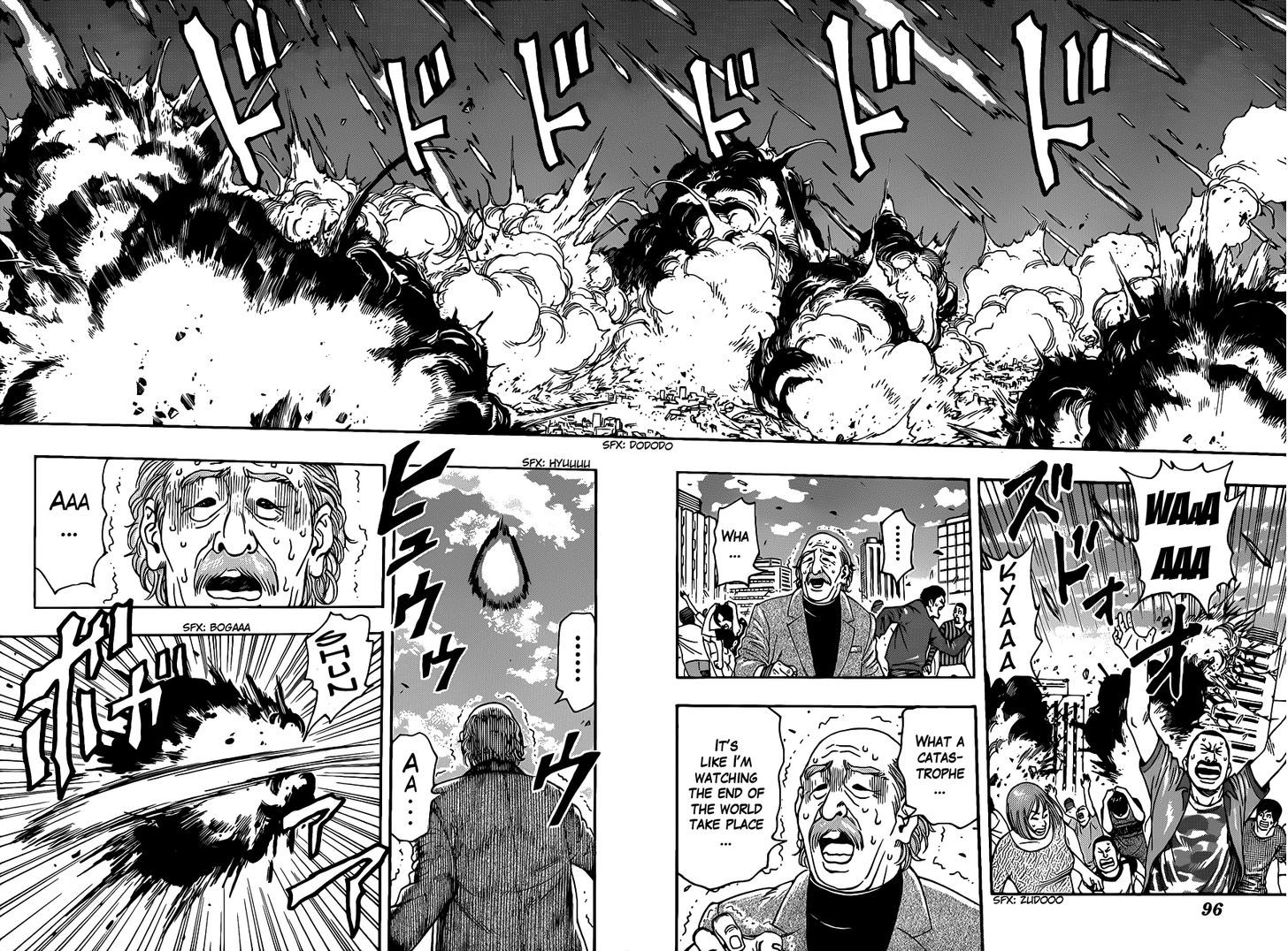 Toriko - Chapter 255 : Awakening!!