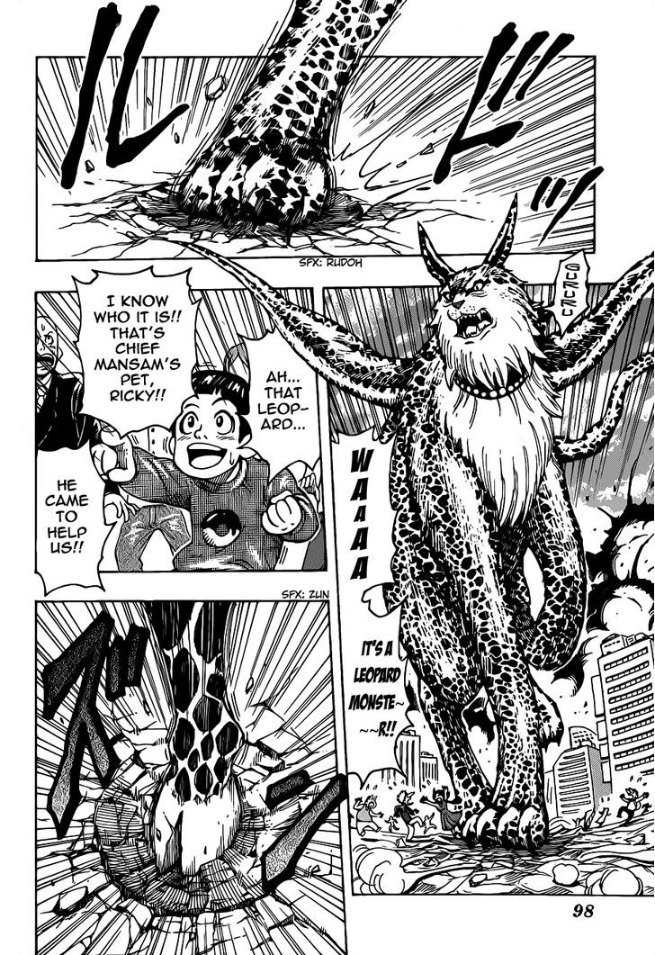 Toriko - Chapter 255 : Awakening!!