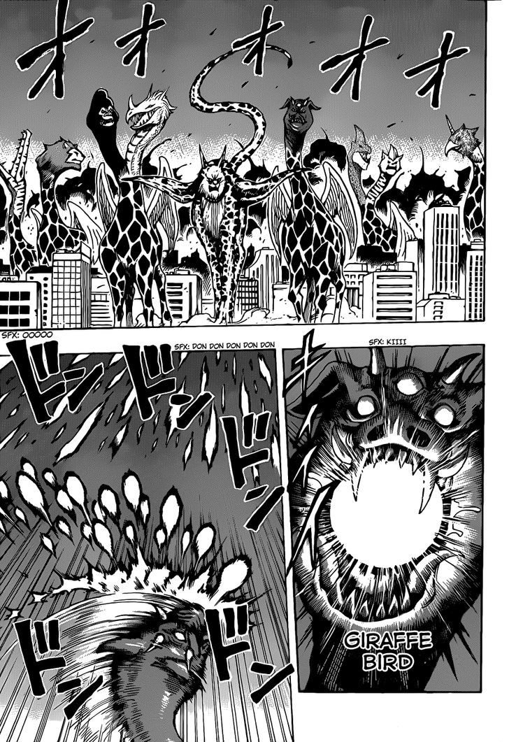 Toriko - Chapter 255 : Awakening!!