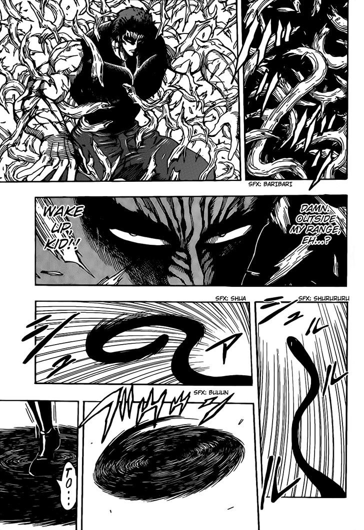 Toriko - Chapter 255 : Awakening!!