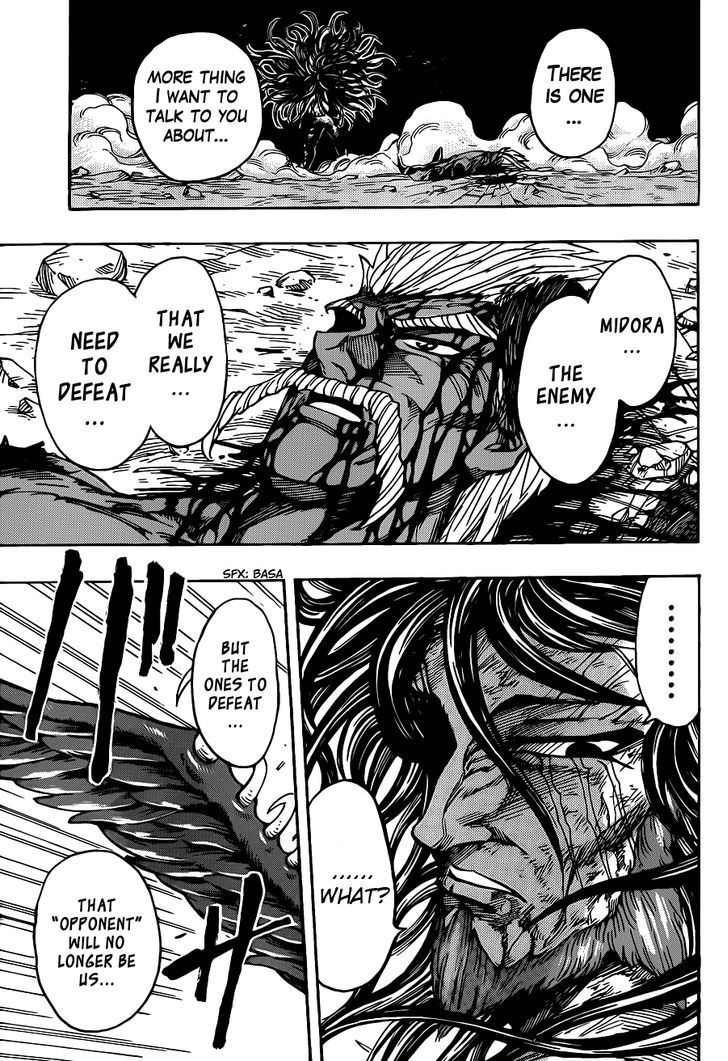 Toriko - Chapter 255 : Awakening!!