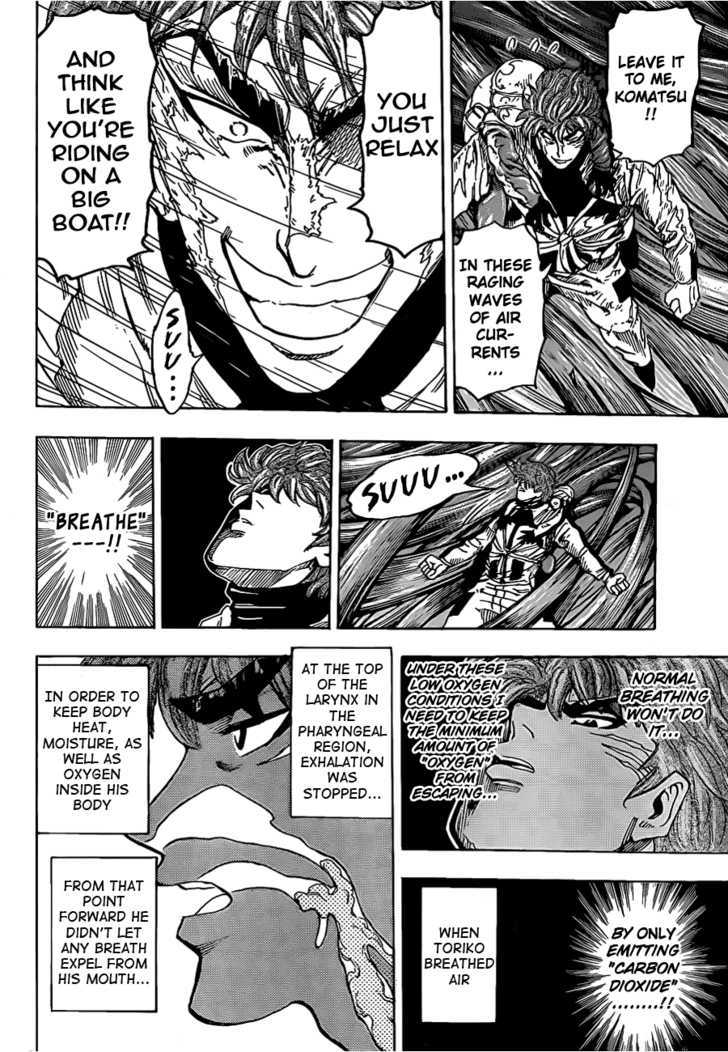 Toriko - Chapter 105 : To The Inside Of The Clouds!!