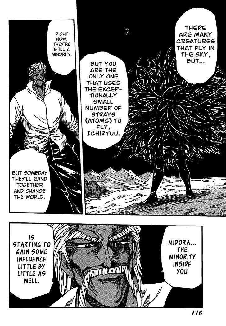 Toriko - Chapter 248 : Ichiryuu S Power!!