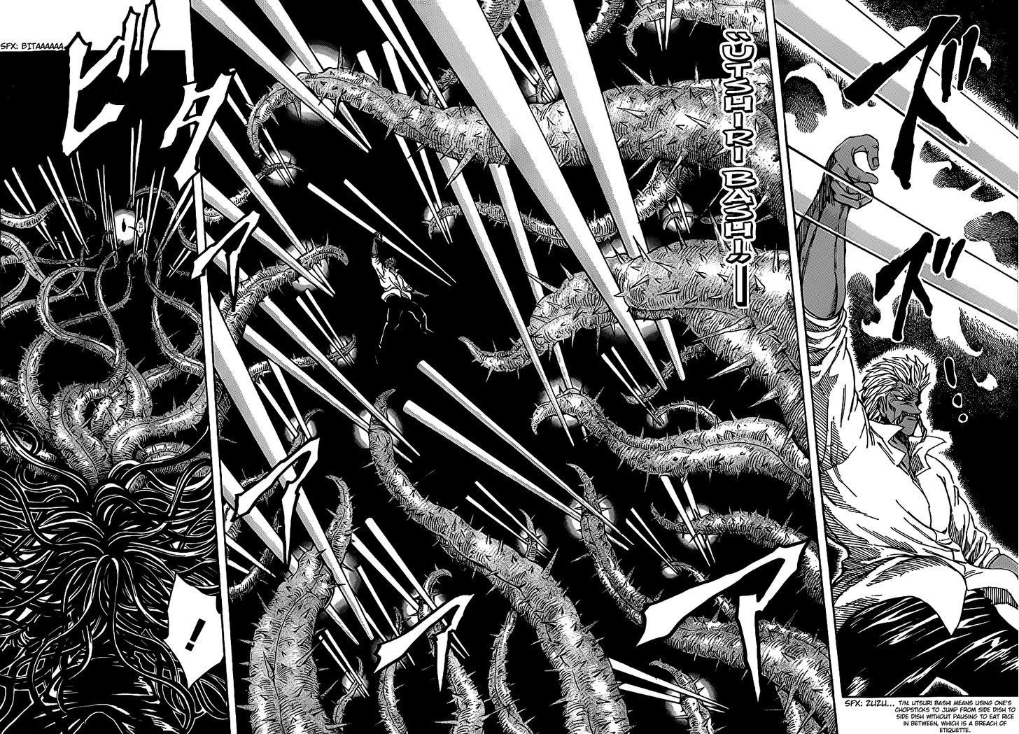 Toriko - Chapter 248 : Ichiryuu S Power!!