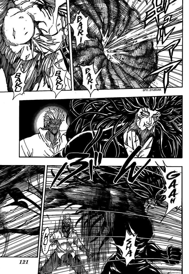 Toriko - Chapter 248 : Ichiryuu S Power!!