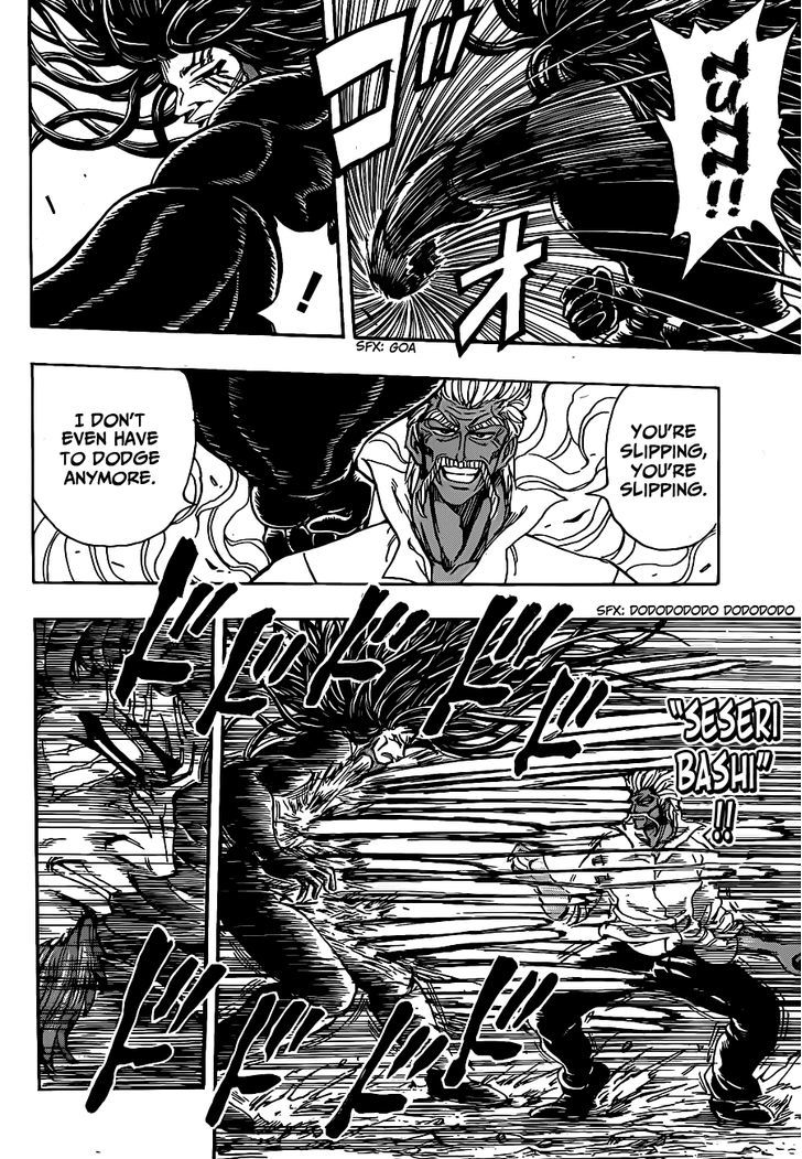 Toriko - Chapter 248 : Ichiryuu S Power!!