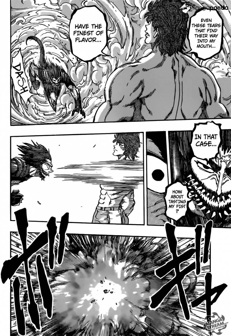 Toriko - Chapter 388 : Main Dish!!