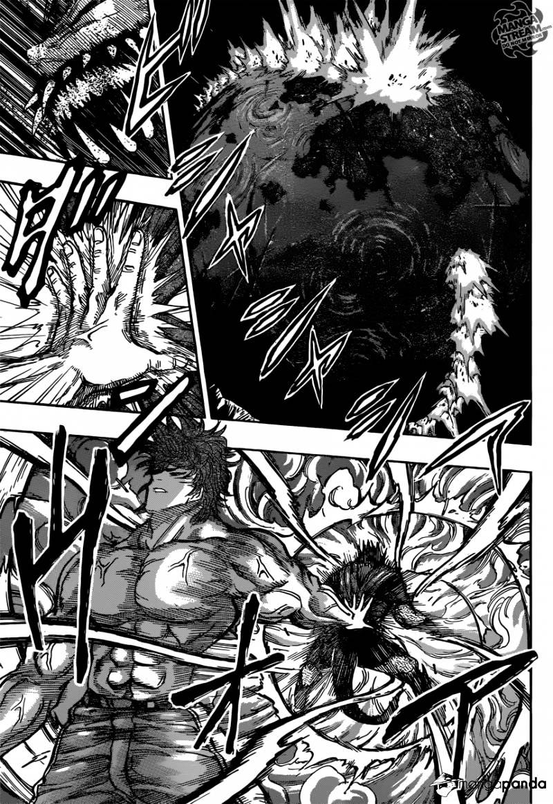 Toriko - Chapter 388 : Main Dish!!