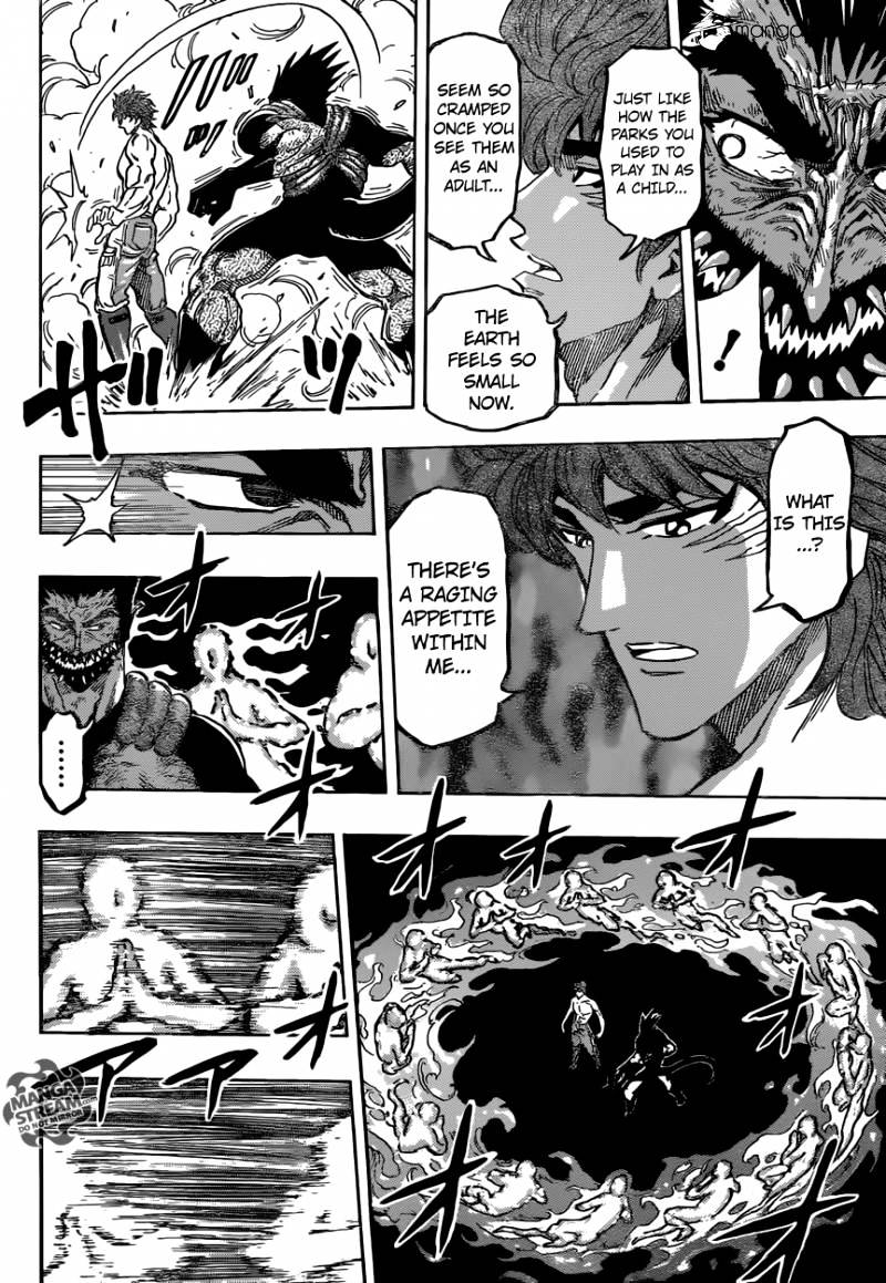 Toriko - Chapter 388 : Main Dish!!