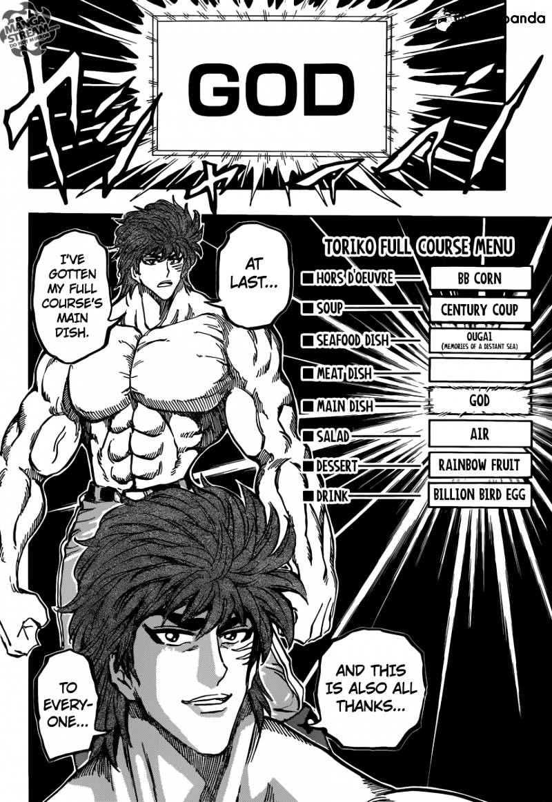 Toriko - Chapter 388 : Main Dish!!