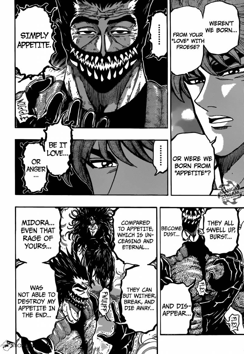 Toriko - Chapter 388 : Main Dish!!