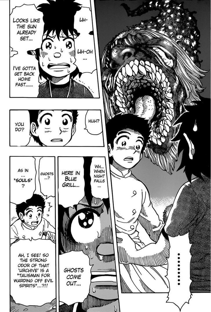 Toriko - Chapter 330 : Meeting And Confrontation!!