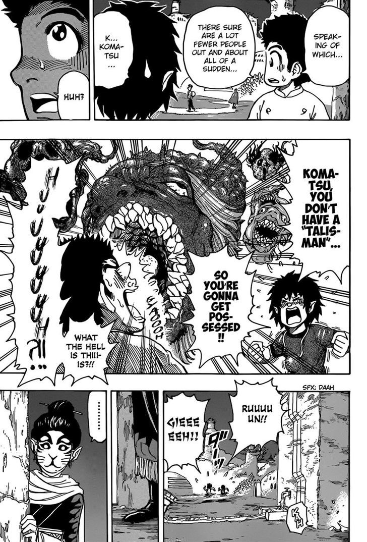 Toriko - Chapter 330 : Meeting And Confrontation!!