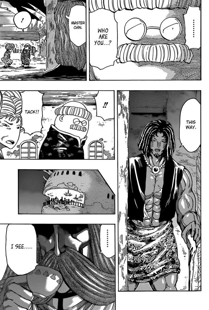 Toriko - Chapter 330 : Meeting And Confrontation!!