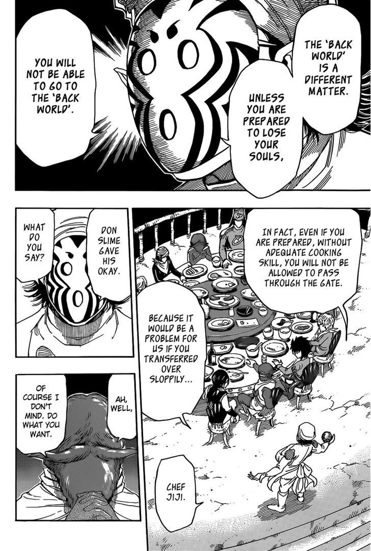 Toriko - Chapter 330 : Meeting And Confrontation!!