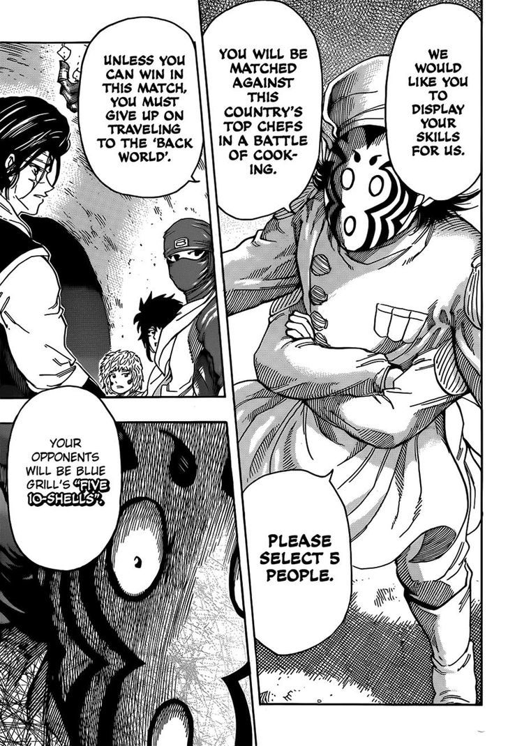 Toriko - Chapter 330 : Meeting And Confrontation!!