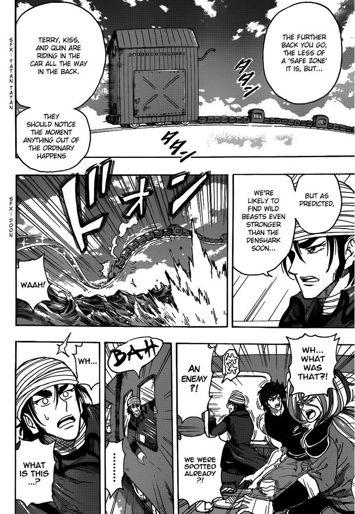 Toriko - Chapter 296 : The Leader Of The Ecosystem