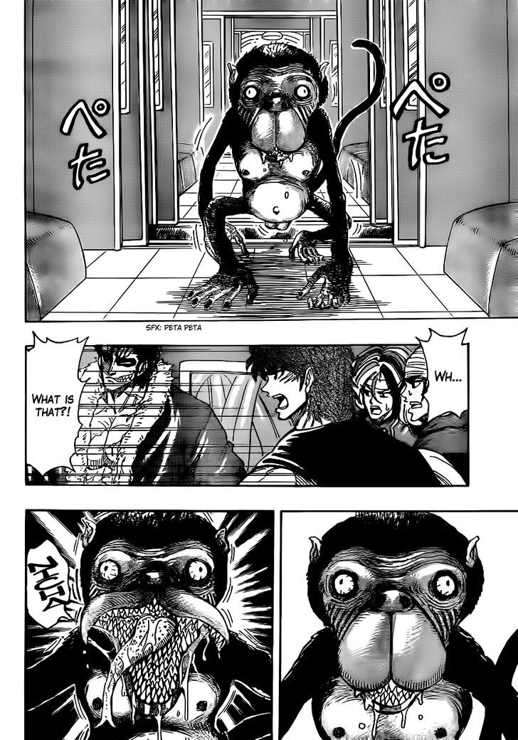 Toriko - Chapter 296 : The Leader Of The Ecosystem