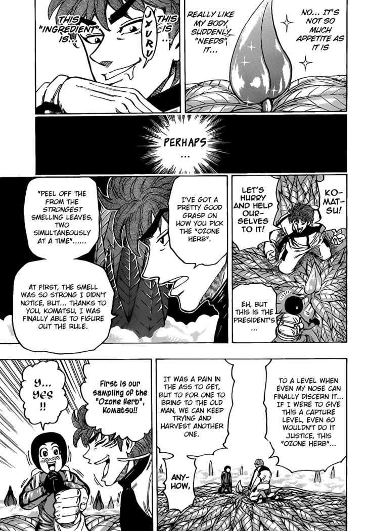 Toriko - Chapter 108 : Ozone Herb, The True Food!!