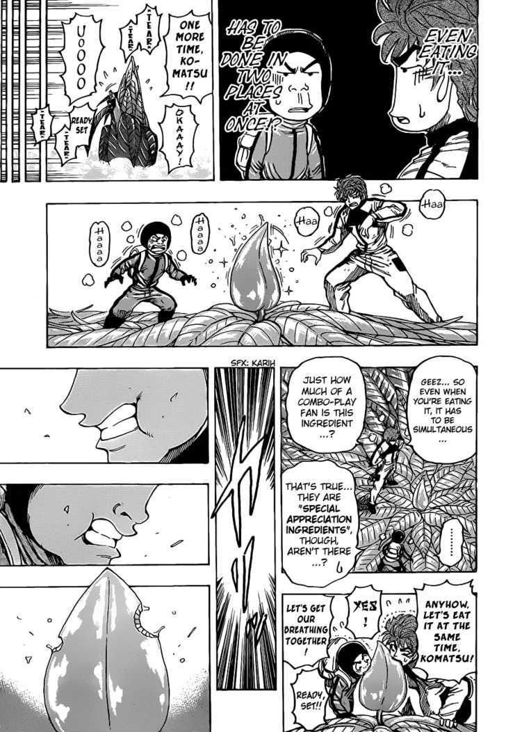 Toriko - Chapter 108 : Ozone Herb, The True Food!!