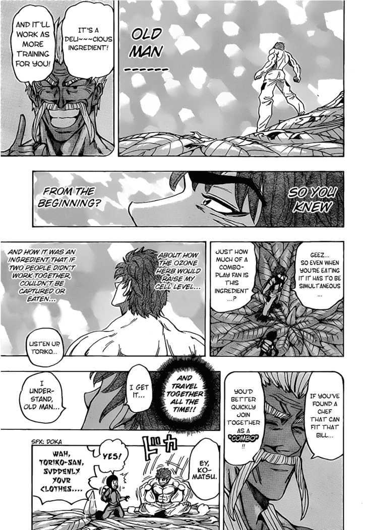 Toriko - Chapter 108 : Ozone Herb, The True Food!!