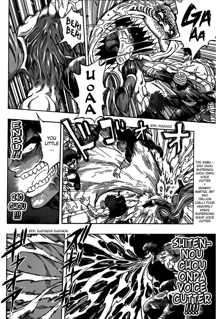 Toriko - Chapter 315 : Musical Performance Of 240 Trillion!!