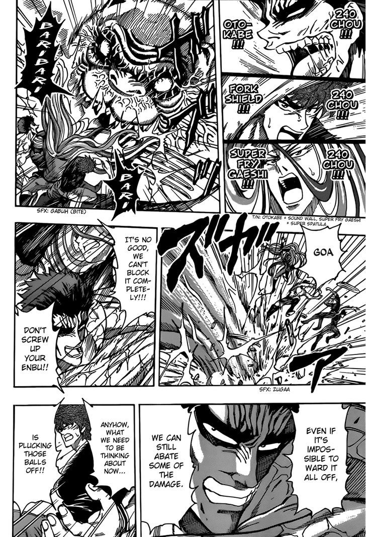 Toriko - Chapter 315 : Musical Performance Of 240 Trillion!!