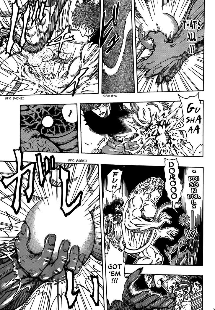 Toriko - Chapter 315 : Musical Performance Of 240 Trillion!!