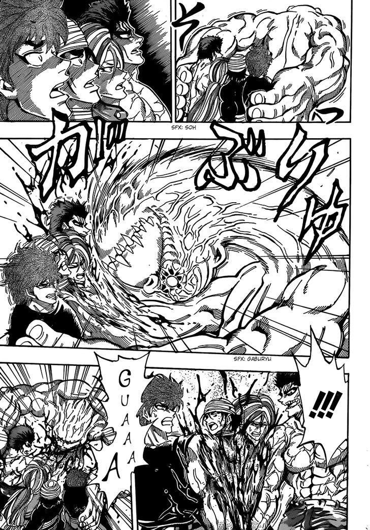 Toriko - Chapter 315 : Musical Performance Of 240 Trillion!!